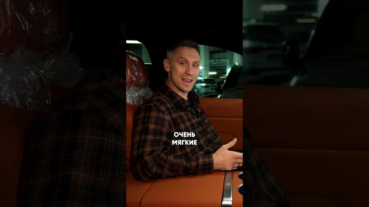 ЭТО - автомобиль БУДУЩЕГО! #lixiangl7 #китайскоеавто #китайскоеавто смотреть онлайн