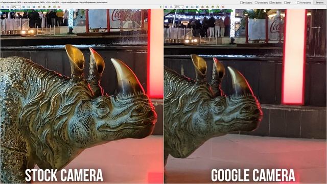 GOOGLE CAMERA VS STOCK. Сравнение в REALME GT ME! смотреть онлайн