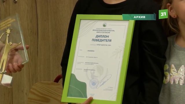 Очистят реку Миасс и зарыбят Шершни. В Челябинске проходит экологический водный форум смотреть онлайн