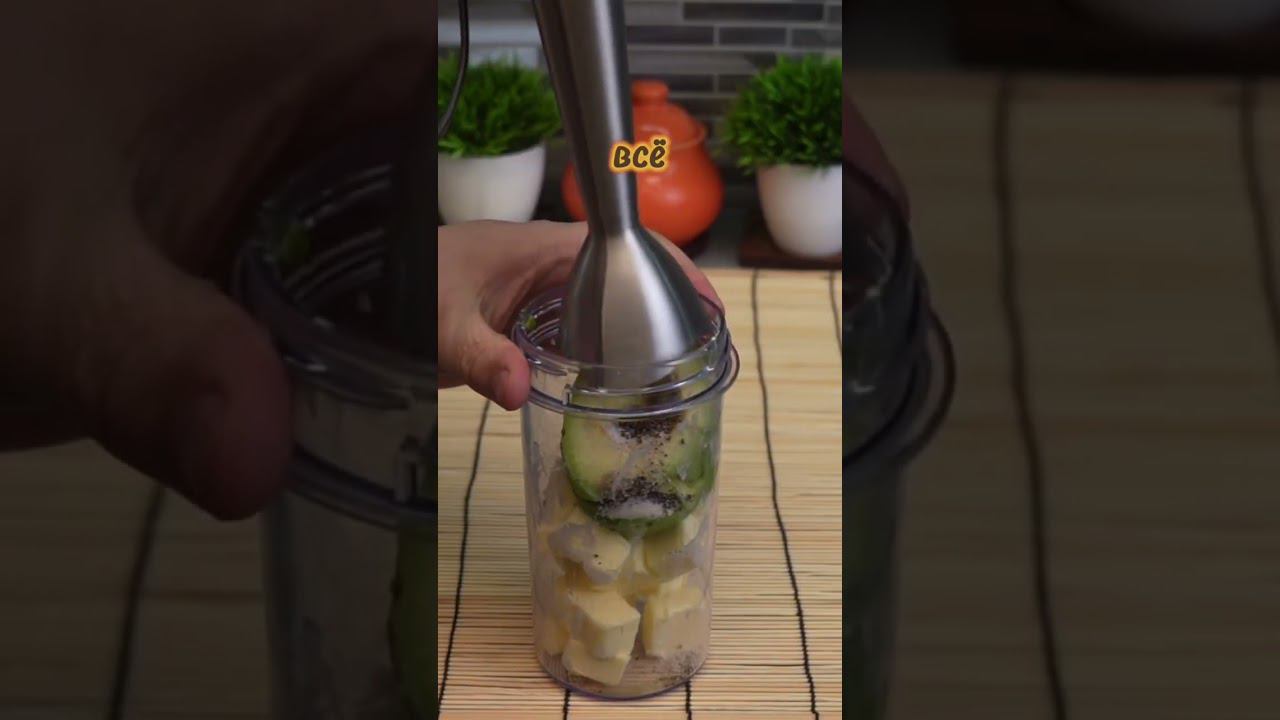 РЯБОВ НА КУХНЕ