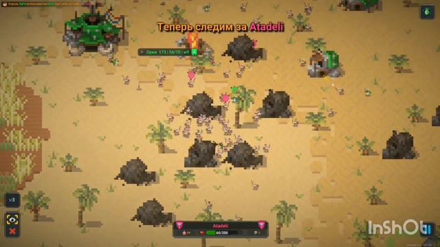 все расы против друг друга в worldbox смотреть онлайн