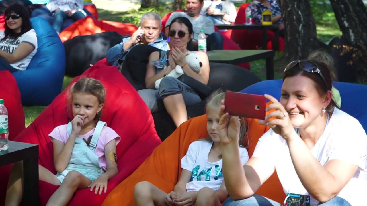 Фемели дей - "День открытых людей" смотреть онлайн