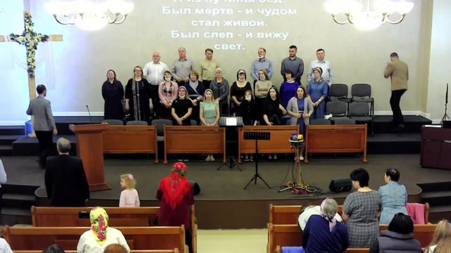 ВОСКРЕСЕНЬЕ 10:00 | 23.05.2021 ТРАНСЛЯЦИЯ СЛУЖЕНИЕ смотреть онлайн