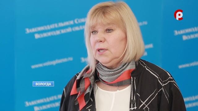 Представителей инвалидов 1 и 2 группы теперь будут принимать в органах власти вне очереди смотреть онлайн