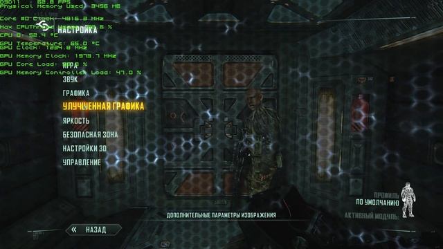 Crysis 3 jungle AMD FX 8320 4.8 + Geforce 780 TI OC смотреть онлайн