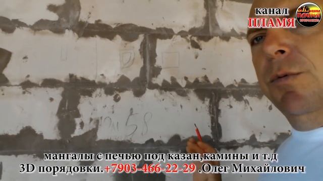 Почему называется  зуб и какие его разновидности Двойной зуб и зуб Рамфорда