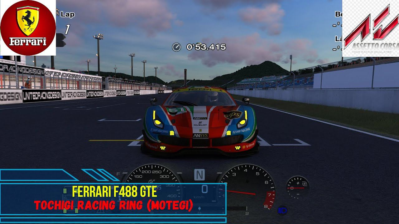 Ferrari F488 GTE - Tochigi Racing Ring (Motegi) |Assetto Corsa. смотреть онлайн