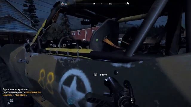 ► Far Cry 5 Прохождение ► От А до Я ► Охота на Секту Часть 1 ? смотреть онлайн