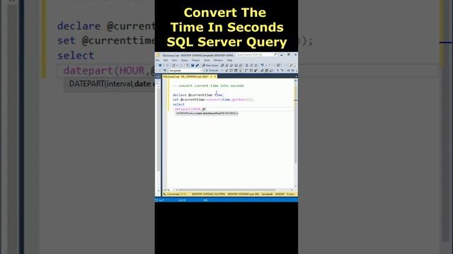 Convert the current time in seconds sql server query datepart #sqlserver смотреть онлайн