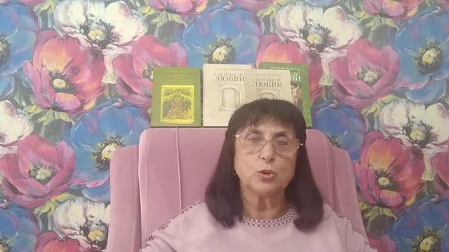 "Я не знаю, что такое любовь" (А.Ю.Афанасьев). К 70-ти летию создателя "Синтаксиса любви" смотреть онлайн