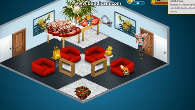 Как получит много смайликов в Аватарии?!) смотреть онлайн