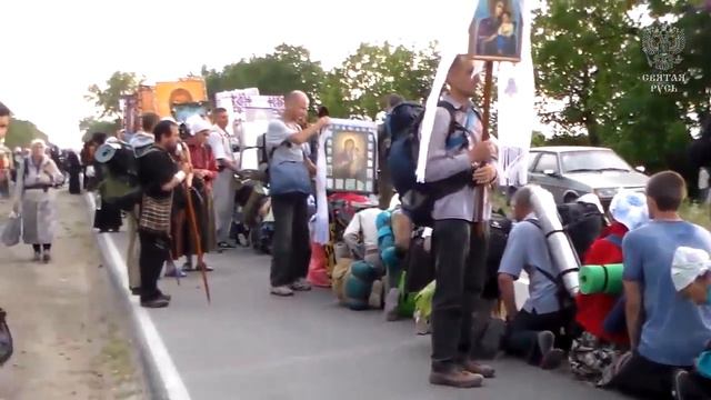 Крестный ход часть 4. Почаевский крестный ход. смотреть онлайн