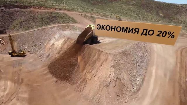 Технологическое лидерство Caterpillar® смотреть онлайн