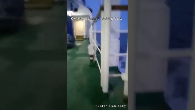 Era - Ameno смотреть онлайн