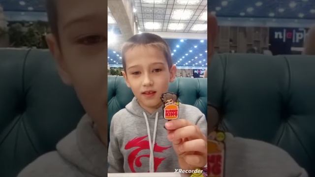 а4 бокс в бургер кинге смотреть онлайн