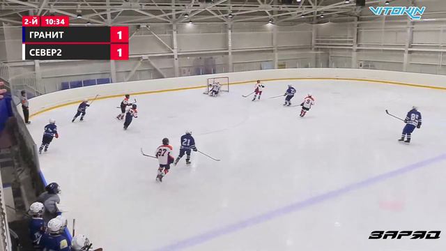 Гранит - Север 2 | СК "Молния" смотреть онлайн