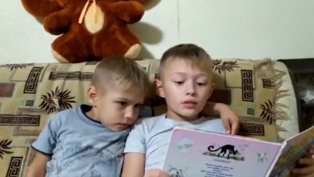 В. Сутеев "Три котёнка". Читает Чернов Вячеслав, 8 лет смотреть онлайн