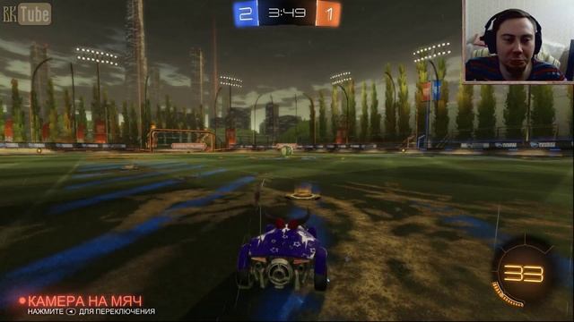 Внезапный стрим: Rocket League смотреть онлайн
