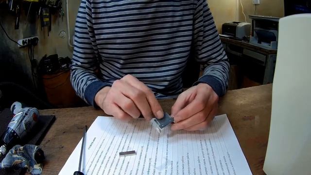 Ремонт МФУ FS-1016MFP/FS-1116MFP, автоподатчик, кнопка старт и т.д. Инструкция. смотреть онлайн