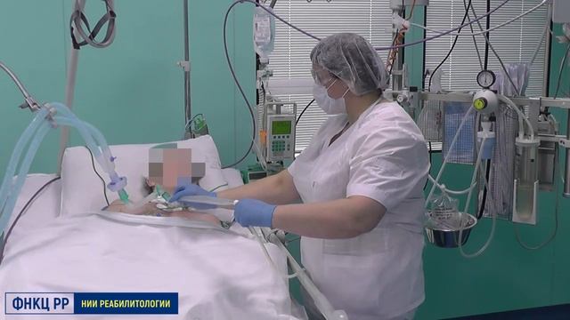 Уход за пациентами, которым проводится реcпираторная поддержка. Ларина Т.Ю. смотреть онлайн