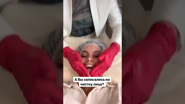 Это реально кайф! Особенно, когда ходишь к в клинику @olso_perm регулярно!😁