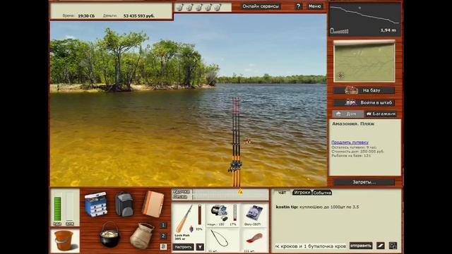 •●°Русская Рыбалка 3.99 :Ловим Кровь Гладколобого Каймана°●• смотреть онлайн