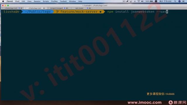 第二十周 3 3 JSON Server 实现 JWT 验证 生成 token 更多课程微信itk66663 смотреть онлайн