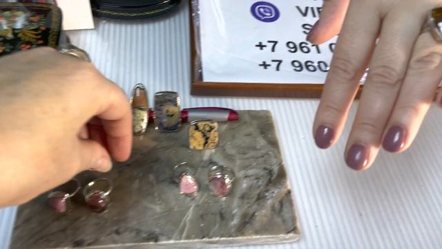 Всё по 2000!!!Не серебро! смотреть онлайн