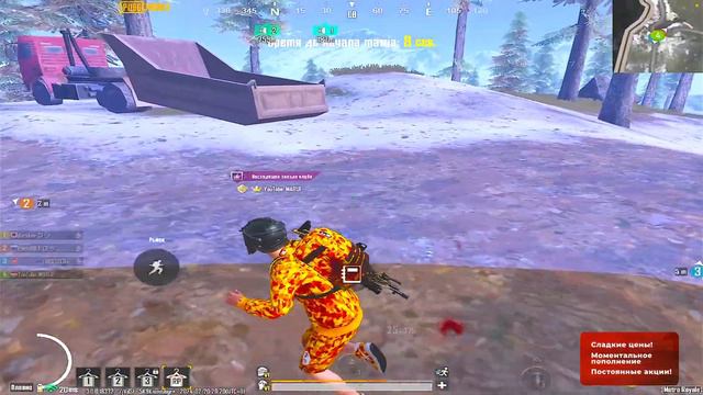 ПОКАЗЫВАЮ ИГРУ В 15 K/D | PUBG MOBILE смотреть онлайн
