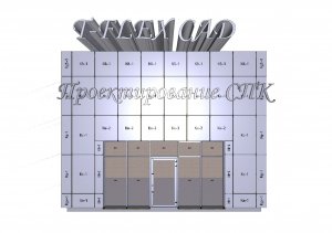 T-Flex Cad. Полуавтоматическое проектирование светопрозрачных алюминиевых конструкций (СПК).