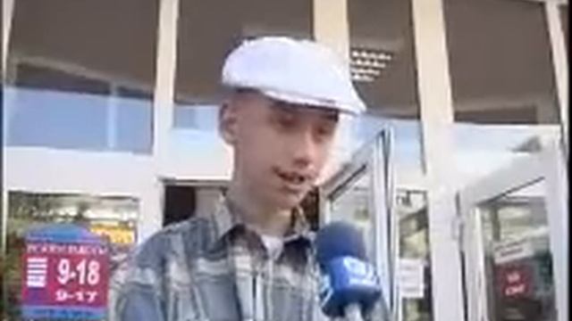 Что значат цвета на флаге РФ? смотреть онлайн