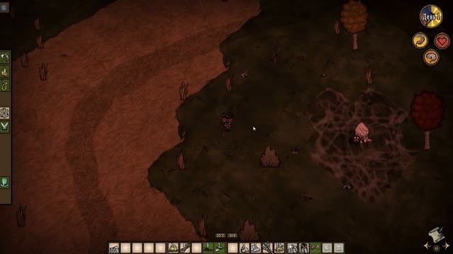 Гайд по Don't Starve #1 Первые шаги