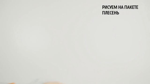 Большой город-Как выжить в офисе: 6 лайфхаков за 3 мин смотреть онлайн