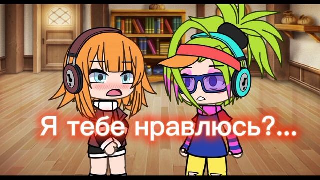 Синяя кепка(Всë, сдаюсь, не умею рисовать брови) смотреть онлайн