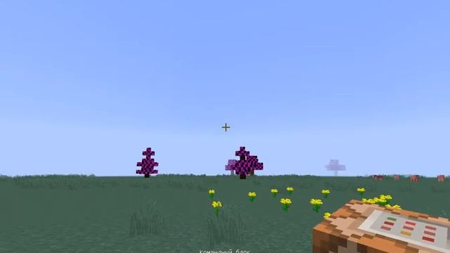 как сидеть на ступенях смотреть онлайн