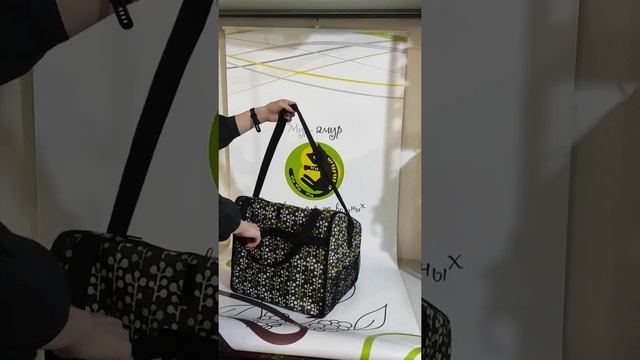 Сумка переноска «Мега Автошка» 44х40х38. смотреть онлайн