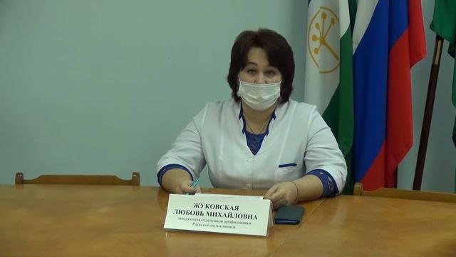 Брифинг 27 января 2022 г. смотреть онлайн