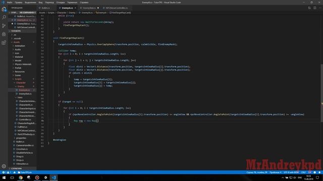 TPS на Unity, продвинутый урок №7 ИИ - Зрение смотреть онлайн