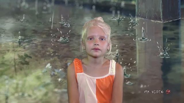 Дожди исп. Софья Сергеевна смотреть онлайн