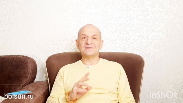 Сергей Болсун - Медитация декабрь смотреть онлайн