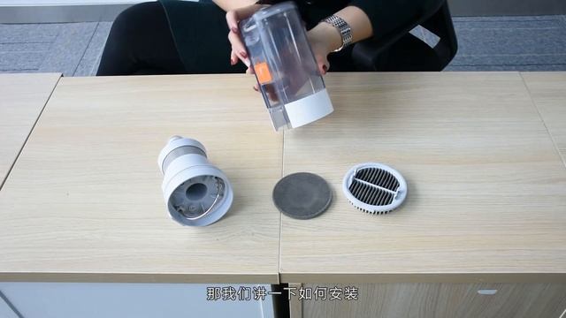 Install the dust cup of Roidmi F8 смотреть онлайн