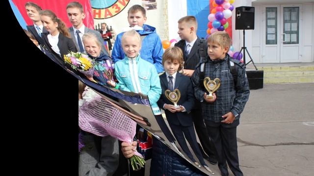 1 сентября 2015 смотреть онлайн