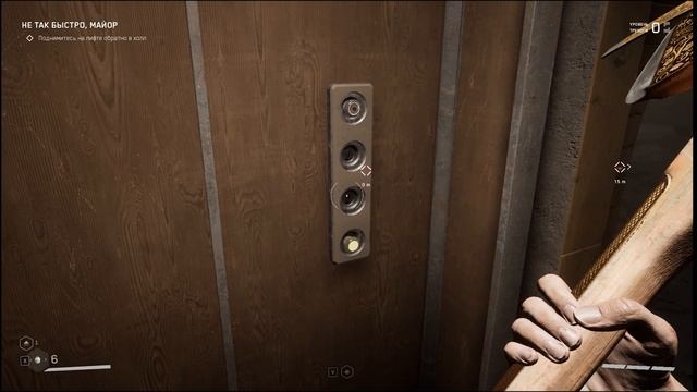 Атомное сердечко или прохождение Atomic Heart часть 3 Холодильник страсти