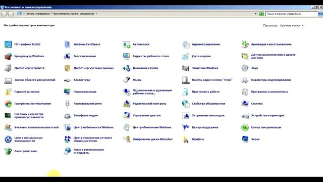 Подарок вашему дому - уборка