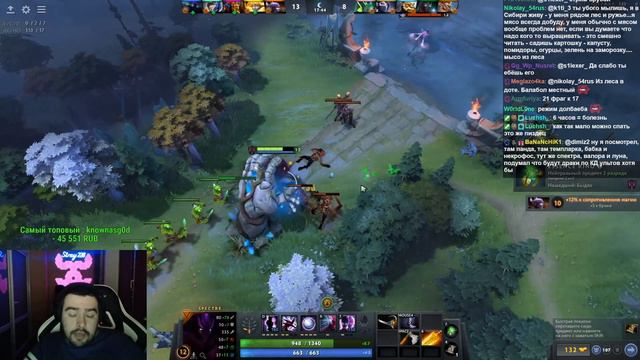 Стрей Тестит Мидовую Спектру В Лобби / График Дня Стрея / Dota 2 7.31 смотреть онлайн