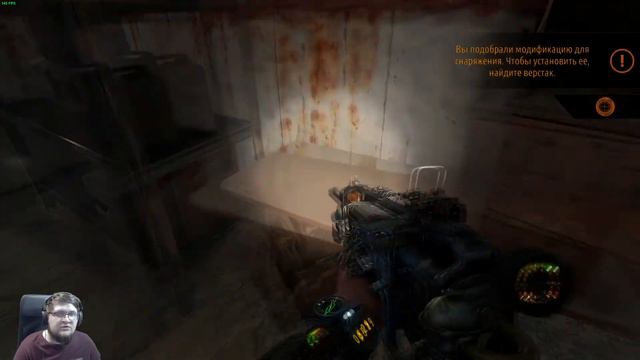 Чистим бесконечную пустыню в Метро Исход. #5 смотреть онлайн