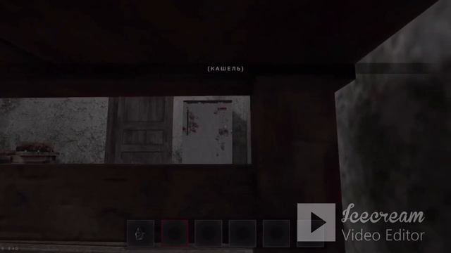 ГЛАВА 4 НА БЫСТРОМ ПРОХОЖДЕНИИ | Metel Horror Escape (загляните в описание!) смотреть онлайн