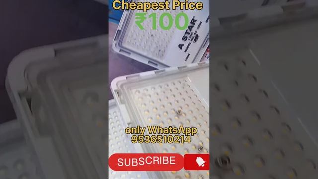 heavy lights in cheapest Price|| street light wholesaler Delhi || смотреть онлайн