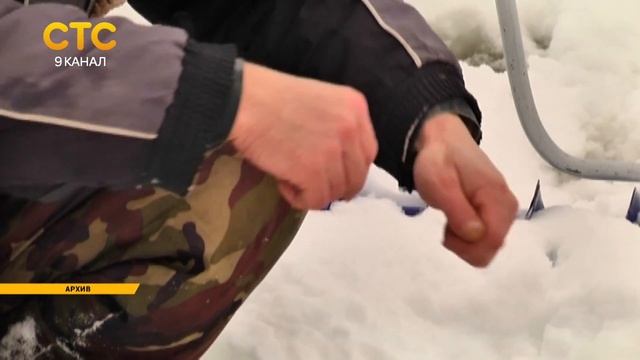 Правила рыболовства хотят изменить смотреть онлайн