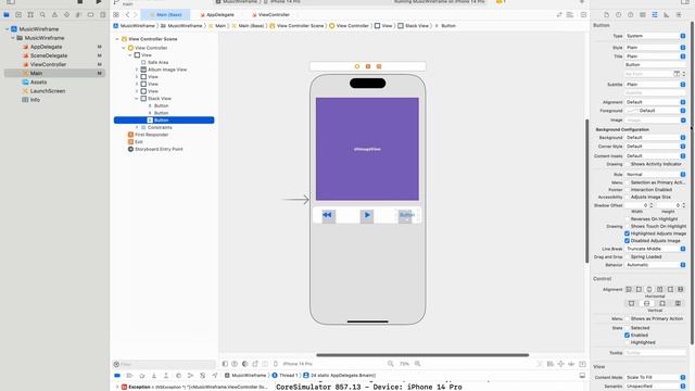 Swift. XCode. Анимация смотреть онлайн